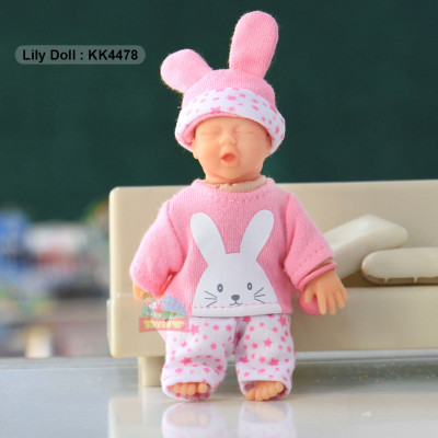 Lily Doll : KK4478